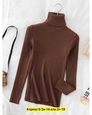 ЖЕНСКАЯ ВОДОЛАЗКА ЛАПША РАЗМЕР ЕДИНЫЙ 42-50