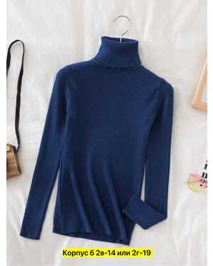 ЖЕНСКАЯ ВОДОЛАЗКА ЛАПША РАЗМЕР ЕДИНЫЙ 42-50