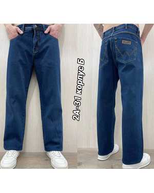 джинсы мужские Турецкий Форма Внизу прямые Рост 175 до 195 см Размер: 32-33-34-36-38-40 (50/52/54/56/58)