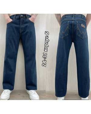 джинсы мужские Турецкий Форма Внизу прямые Рост 175 до 195 см Размер: 32-33-34-36-38-40 (50/52/54/56/58)