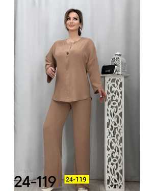 ЖЕНСКИЙ КОСТЮМ ДВОЙКА ТКАНЬ СИНГАПУР