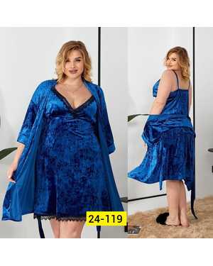 ЖЕНСКИЙ КОСТЮМ ДВОЙКА ТКАНЬ БАРХАТ