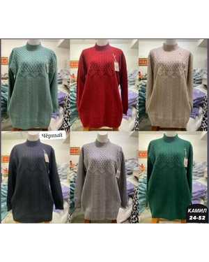 ТУНИКА ТКАНЬ ВЯЗАНОЕ КАШЕМИР