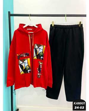 МУЖСКОЙ КОСТЮМ ДВОЙКА ТКАНЬ ДВУХНИТКА НА ФЛИСЕ