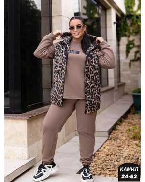 ЖЕНСКИЙ КОСТЮМ ТРОЙКА ТКАНЬ ТРЁХНИТКА НА ФЛИСЕ