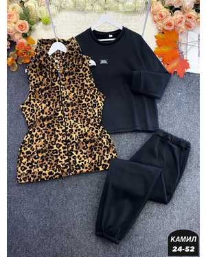 ЖЕНСКИЙ КОСТЮМ ТРОЙКА ТКАНЬ ТРЁХНИТКА НА ФЛИСЕ