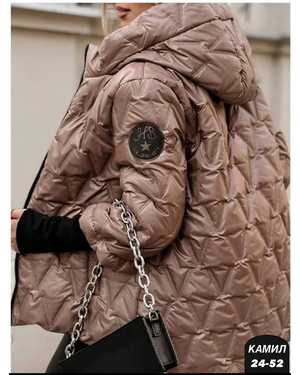 КУРТКА ТКАНЬ СИНТЕПОН С ПОДКЛАДОМ