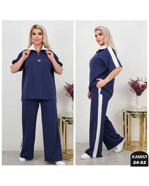 ЖЕНСКИЙ КОСТЮМ ДВОЙКА ТКАНЬ ТРИКОТАЖ