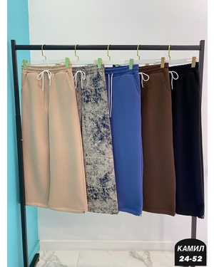 ШТАНЫ ТКАНЬ ФЛИСЬ ТРЁХНИТКА