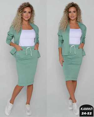 ЖЕНСКИЙ КОСТЮМ ДВОЙКА ТКАНЬ ТРИКОТАЖ