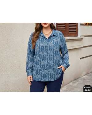 РУБАШКА ТКАНЬ РУБЧИК