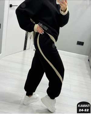 ЖЕНСКИЙ КОСТЮМ ТРОЙКА ТКАНЬ ФЛИС