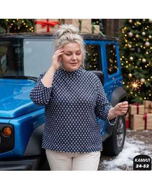 КОФТА ТКАНЬ АНГОРА КАШЕМИРОВЫЙ