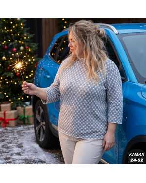 КОФТА ТКАНЬ АНГОРА КАШЕМИРОВЫЙ