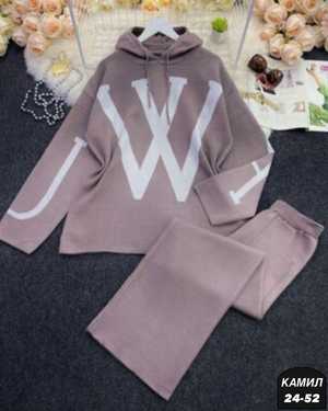 ЖЕНСКИЙ КОСТЮМ ДВОЙКА ТКАНЬ ВЯЗАНАЯ КАШЕМИР ТЁПЛИ