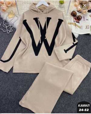 ЖЕНСКИЙ КОСТЮМ ДВОЙКА ТКАНЬ ВЯЗАНАЯ КАШЕМИР ТЁПЛИ