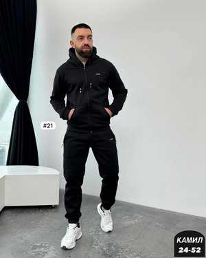 МУЖСКОЙ КОСТЮМ ДВОЙКА ТКАНЬ ФЛИС С НАЧЁСОМ