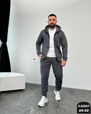 МУЖСКОЙ КОСТЮМ ДВОЙКА ТКАНЬ ФЛИС С НАЧЁСОМ