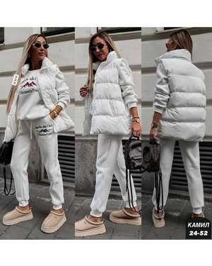 ЖЕНСКИЙ КОСТЮМ ТРОЙКА ТКАНЬ ФЛИС С НАЧЁСОМ, ЖЕЛЕТКА СИНТЕПОН