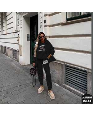 ЖЕНСКИЙ КОСТЮМ ТРОЙКА ТКАНЬ ФЛИС С НАЧЁСОМ, ЖЕЛЕТКА СИНТЕПОН