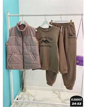 ЖЕНСКИЙ КОСТЮМ ТРОЙКА ТКАНЬ ФЛИС С НАЧЁСОМ, ЖЕЛЕТКА СИНТЕПОН