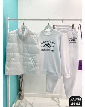 ЖЕНСКИЙ КОСТЮМ ТРОЙКА ТКАНЬ ФЛИС С НАЧЁСОМ, ЖЕЛЕТКА СИНТЕПОН