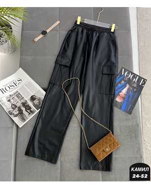 ШТАНЫ ТКАНЬ ЭКО-КОЖА С НАЧЕСОМ