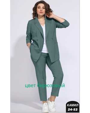 ЖЕНСКИЙ КОСТЮМ ДВОЙКА ТКАНЬ БАРБИ