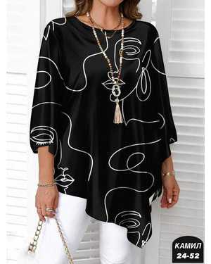 КОФТОЧКА ТКАНЬ ТРИКОТАЖ