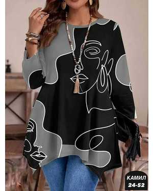 КОФТОЧКА ТКАНЬ ТРИКОТАЖ