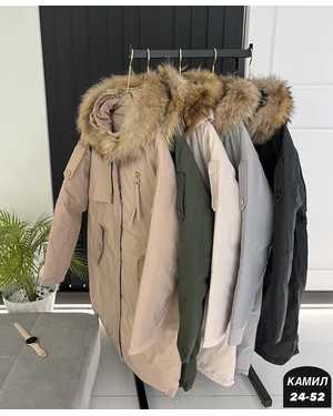 КУРТКА ТКАНЬ КИТАЙ