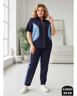 ЖЕНСКИЙ КОСТЮМ ДВОЙКА ТКАНЬ ТРИКОТАЖ + ДЖИНСЫ