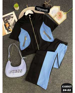 ЖЕНСКИЙ КОСТЮМ ДВОЙКА ТКАНЬ ТРИКОТАЖ + ДЖИНСЫ
