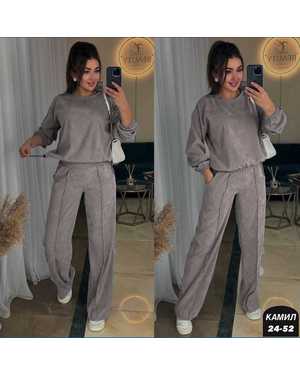 ЖЕНСКИЙ КОСТЮМ ДВОЙКА ТКАНЬ МИКРО ВЕЛЬВЕТ