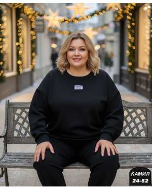 КОФТОЧКА ТКАНЬ УТЕПЛЁННЫЕ