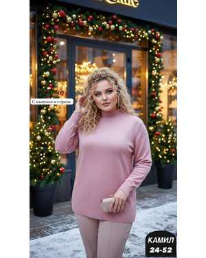 ЮБКА ТКАНЬ КИТАЙ ЛЮРЕКС С КАМУШКАМИ И СТРАЗЫ