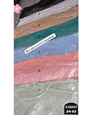 ЮБКА ТКАНЬ КИТАЙ ЛЮРЕКС С КАМУШКАМИ И СТРАЗЫ