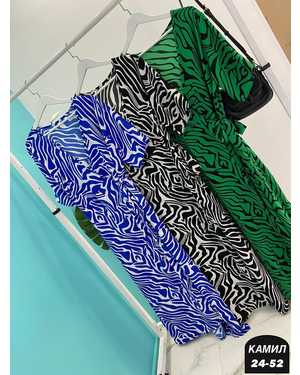 ПЛАТЬЕ ТКАНЬ ПРАДО