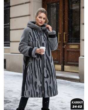 ДУБЛЁНКА ТКАНЬ ДВУХСТОРОННИЙ