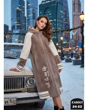 ДУБЛЁНКА ТКАНЬ ДВУХСТОРОННИЙ