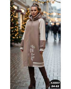 ДУБЛЁНКА ТКАНЬ ДВУХСТОРОННИЙ