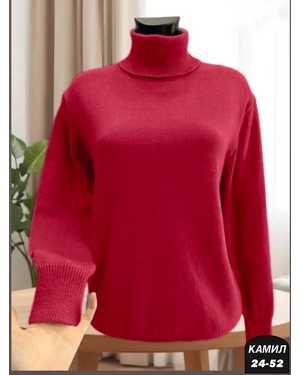 СВИТЕР ТКАНЬ ЛАПША КАШЕМИР