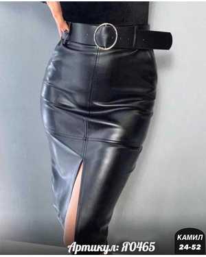 ЮБКА ТКАНЬ ЭКО КОЖА