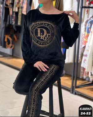 ЖЕНСКИЙ КОСТЮМ ТКАНЬ ВЕЛЮР С СТРАЗЫ