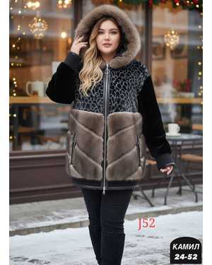 ШУБА+ДУБЛЁНКА ТКАНЬ ЭКОМЕХА, ЭКОЗАМША