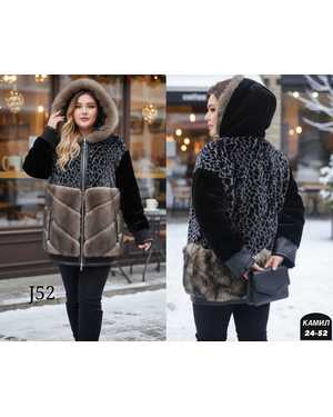 Изображение 1