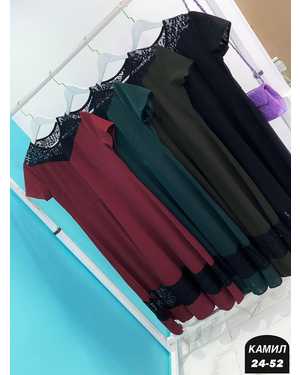 ПЛАТЬЕ ТКАНЬ КРЕП