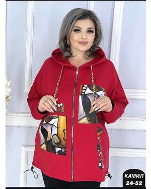 Изображение 1