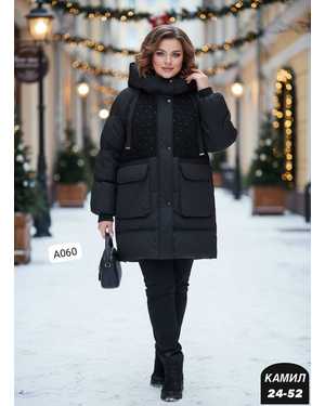 Изображение 1