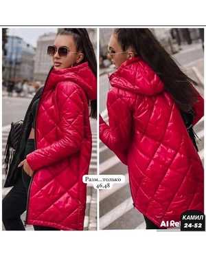 КУРТКА ТКАНЬ СИНТЕПОН С ПОДКЛАДОМ